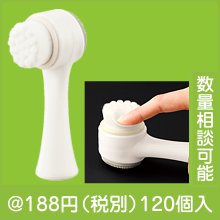 2WAYꥳ󥯥󥸥󥰥֥饷