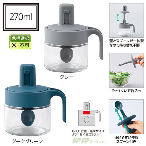 �٥��������ޡ��ȥ���˥������ʥ��饤�ɥ��ס����դ���