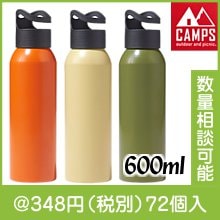 ץ եå롼ץߥܥȥ600ml