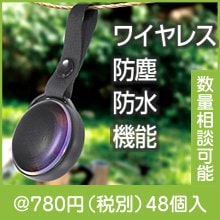 磻쥹ɿ她ԡ