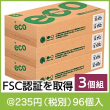 �ץ饹����BOX�ƥ��å���100W3����