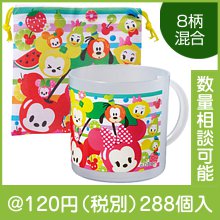 ����饯���� �ե롼�ĥ��å�&���奻�å�