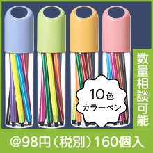 顼ڥ10å