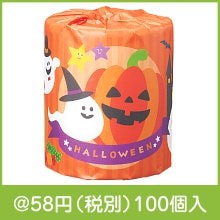 ハロウィントイレットロール