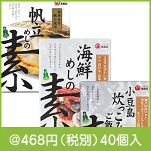 椭ߤӤǡʼ