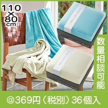 �ץ���ʥ�å� �֥�󥱥å�1��