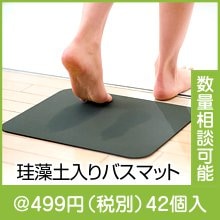 餫Хޥå