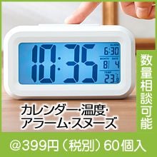 ���᤯��ǥ��������å�