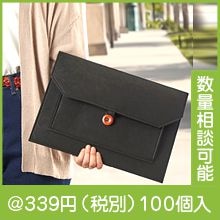 �ȥ�ץ�ݥ��åȥ�Х��륱����