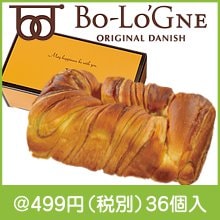 ボローニャ 抹茶デニッシュローフ|400円〜499円|予算で選ぶ