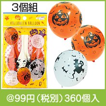 �ϥ�������������3����