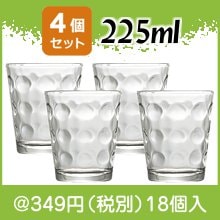 ֥顼饹225ml4