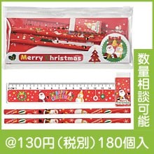 Xmasơʥ꡼å(ݡ)