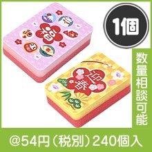 福々縁起柄・お正月キッチンスポンジ(1個入)