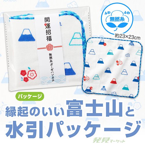 ������ʡ ̵ǲ�奬�����ϥ󥫥�