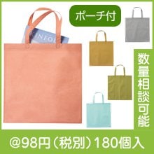 �ߡ��ࡼ ��Ǽ�ݡ����եե�åȥȡ���