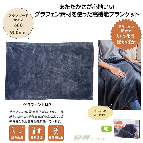 ����ҡ���+ ����ե����۹�֥�󥱥å�