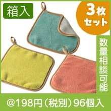 Ķɵۿ奯3