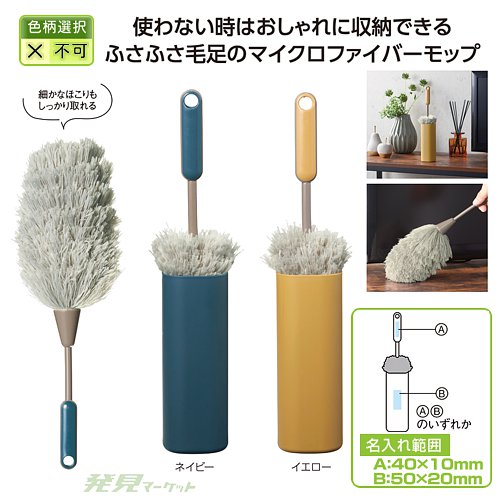 ��Ǽ�������եϥ�ǥ���å�