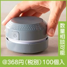 ȥԥå ư奯꡼ʡ