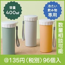 ��� �Х�֡�����ॿ��֥顼