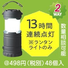 2SMDޥ饤