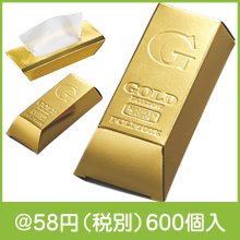 ミニゴールドバーティッシュ20W|50円〜99円|予算で選ぶ