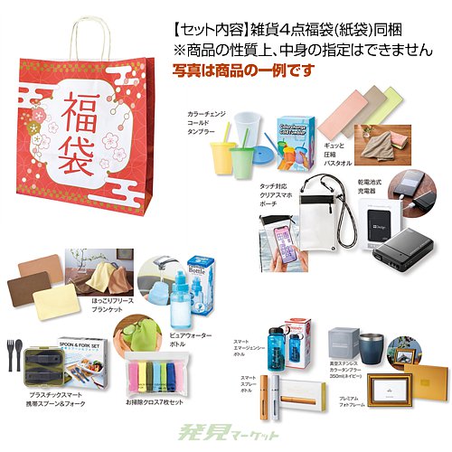 0000000227382_PW6Uhtd.jpg 0000000227382_PW6Uhtd.jpg