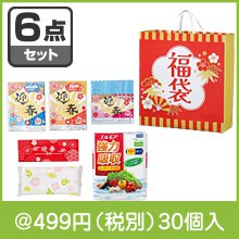 祝いの松竹梅福袋6点セット