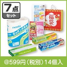 祝いの松竹梅福袋7点セット