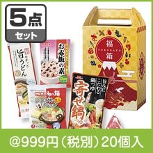 紅富士福箱 バラエティフード5点セット