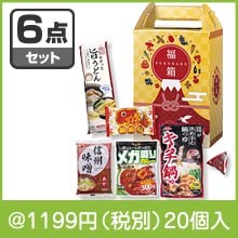 紅富士福箱 バラエティフード6点セット