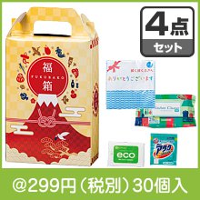 紅富士福箱 ハッピーライフ4点セット