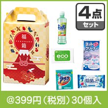 紅富士福箱 ハッピーライフ5点セット