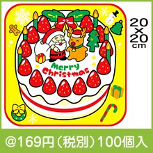 ꥹޥϥ󥫥(ꥹޥ)