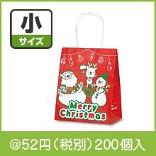 ���󤲻��� ���ꥹ�ޥ��Х����å� ��������