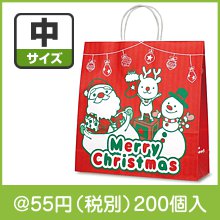 手提げ紙袋 クリスマスバスケット 中サイズ