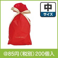 リボン付きギフトバッグ(赤) 中サイズ