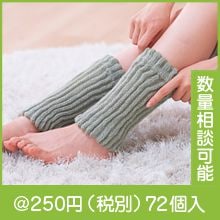 ���륯�����󥯥륦�����ޡ�2����