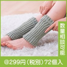 륯󥯥륦ޡ2