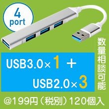 ������4in1USB�ϥ�