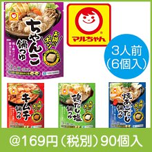 ����˥ݥ�ʼ��������