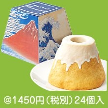 ٻλС९إ (ֻϻ)