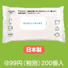 륫Ųޥ꡼ʡ8