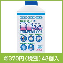 Ķˤ䤵ܥȥ500g