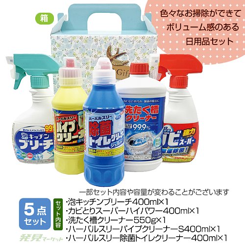 ���ݽ����ե�5�����å�