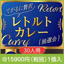Ƥ ȥȥ졼30