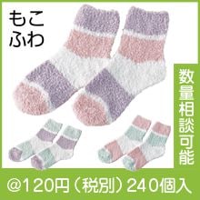 �ޥ���ޥ��ܡ��������å���