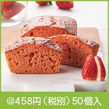 ���ޤ����ѥ���ɥ�����