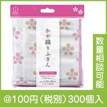 俥դ󡡥ڡե